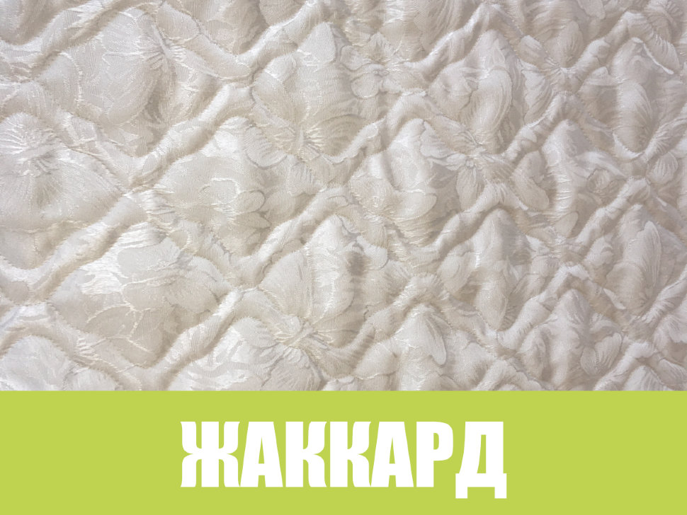 Беспружинный матрас "Vigo"