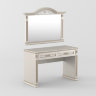 Туалетный стол "Венеция"